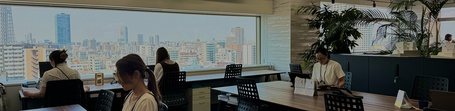 新興商事株式会社